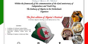 Algeria’s Festival